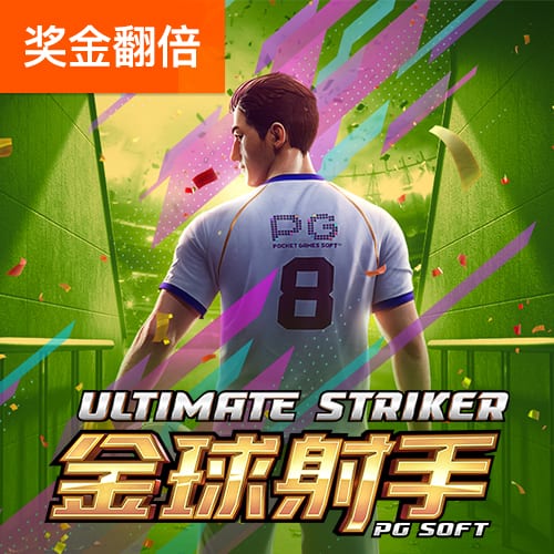 yh86银河国际APP
