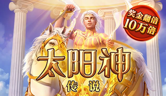 英亚手机版app下载