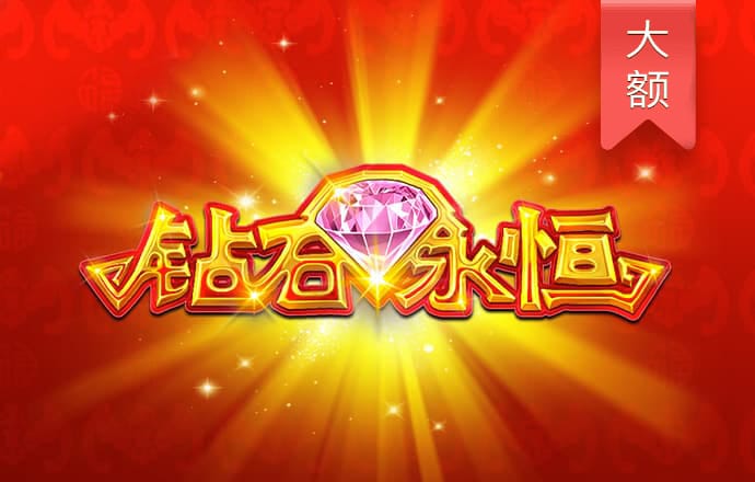 hth手机版登录官网