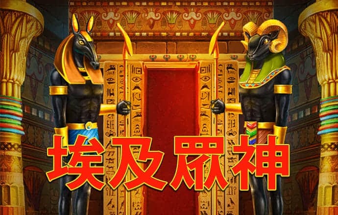澳门皇冠app官方版下载安卓截图4